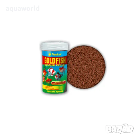 "ПРОМОЦИЯ" Tropical GoldFish Colour Pellet Храна за златни рибки