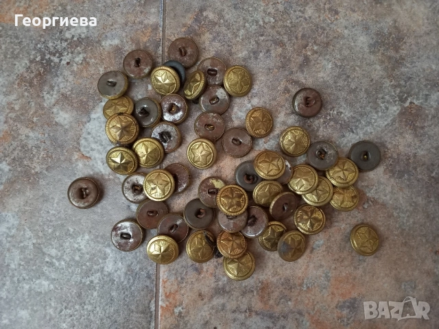 Стари военни месингови копчета , снимка 4 - Колекции - 51924799