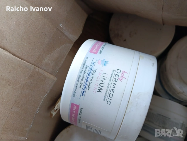 козметика на едро и пале или кашон , снимка 9 - Козметика за лице - 54051035