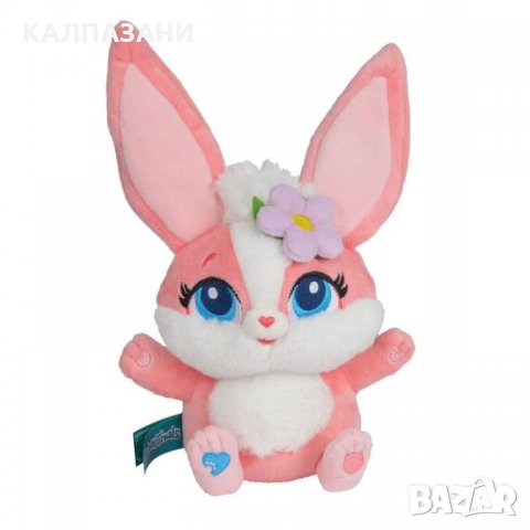SIMBA ENCHANTIMALS ПЛЮШЕН ЗАЕК , снимка 2 - Плюшени играчки - 29607852
