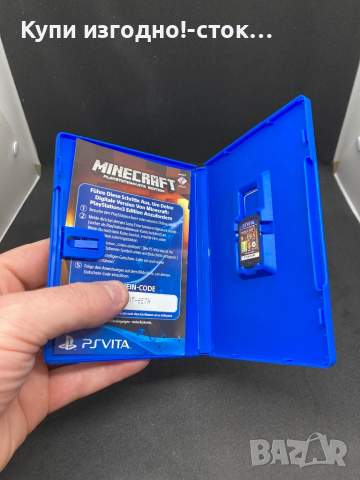 Фотокутия с два декора - бял и черен, снимка 9 - Друга електроника - 44727353