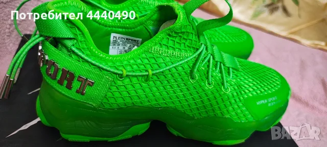 Оригинални Plein Sport, снимка 11 - Маратонки - 55806824