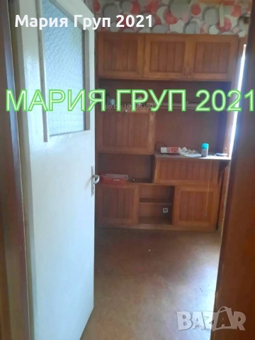 !!!ТОП ОФЕРТА!!!Продавам Апартамент в гр. Димитровград кв."Славянски"!!!, снимка 6 - Апартаменти - 52625088