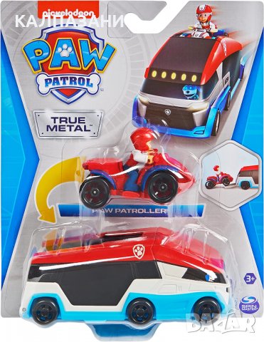 PAW PATROL ПОЖАРНА КОЛА SPIN MASTER 6063231