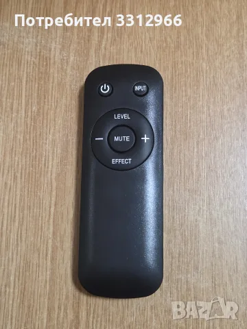 Дистанционно управление за аудио система Logitech Z906 5.1.