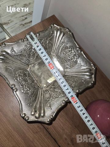 Ваза и посребрена фруктиера общо 5 евро, снимка 6 - Други стоки за дома - 53356997