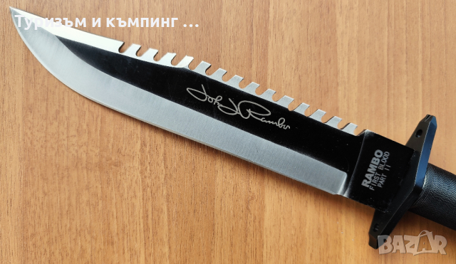 Нож за оцеляване - RAMBO II surviving, снимка 4 - Ножове - 8214190