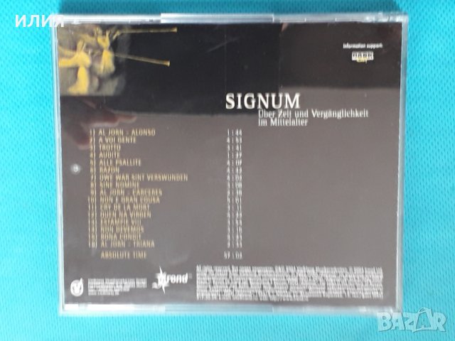 Estampie – 2004 - Signum (Medieval), снимка 5 - CD дискове - 42924115