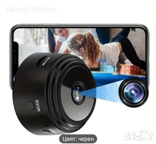 Мини камера, снимка 2 - Камери - 48589842