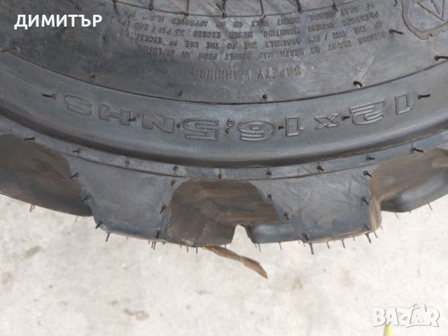 4бр.нови ALLIANCE SK-906 за BOB CAT 12X16.5 DOT3221, снимка 9 - Гуми и джанти - 37962095