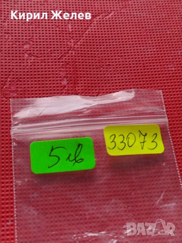 Монета 1 райхсфенинг 1939г. Германия Трети Райх с СХВАСТИКА за КОЛЕКЦИЯ 33073, снимка 9 - Нумизматика и бонистика - 42823286