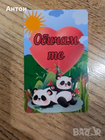 Магнит за хладилник -8ми март,рожден ден,бал,кръщене,юбилей, снимка 18 - Подаръци за рожден ден - 53278585