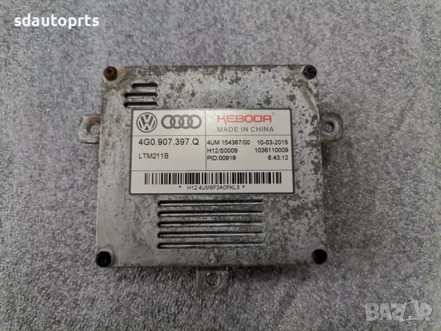Оригинален Баласт Модул Keboda LED Светлини Audi 4G0907397Q