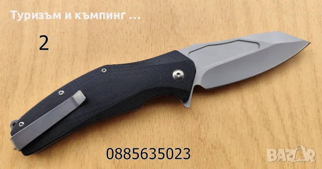 Сгъваем нож Knives / 4 модела /, снимка 8 - Ножове - 17896394