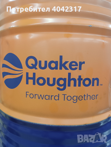 Смазочно охлаждаща течност, снимка 1