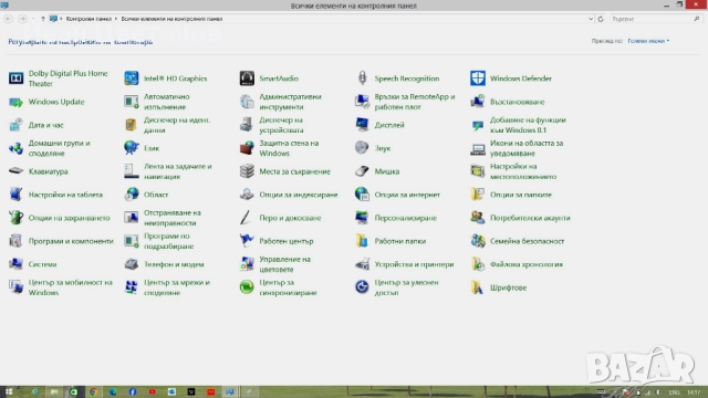 Lenovo Yoga 2 11.6", снимка 5 - Лаптопи за дома - 52555071