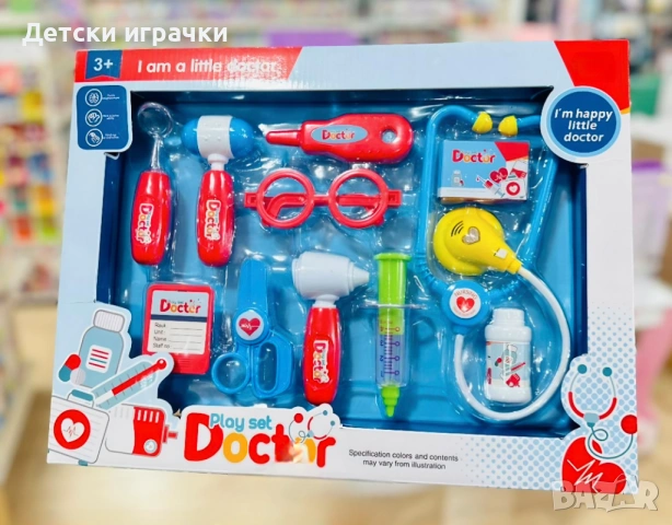 Детски лекарски комплект със слушалки музикални, доктор 