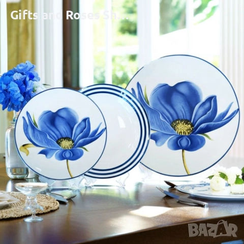 Порцеланов сервиз за хранене със син Мак - 18 части