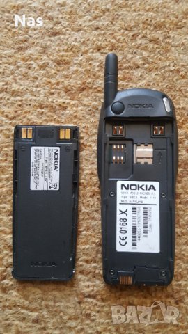 Продавам Nokia 7110, снимка 8 - Nokia - 39000166