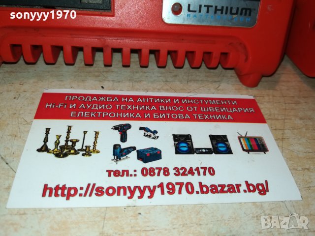 BLACK & DECKER LITHIUM-CHARGER-GERMANY 2609212202, снимка 5 - Други инструменти - 34262277