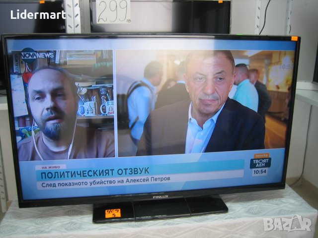 Телевизор Finlux 42 инча - 199 лв., снимка 2 - Телевизори - 42291577