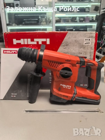 Акумулаторен безчетков перфоратор HILTI TE 6-22