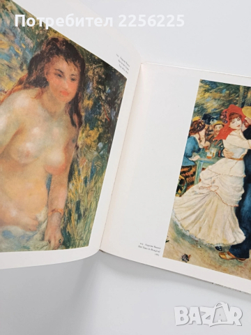 Красотата на жената в европейската живопис , снимка 2 - Специализирана литература - 53935647