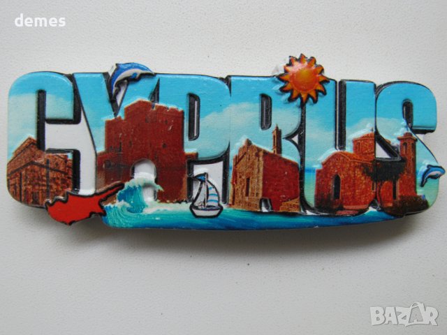 3D магнит от Кипър, Кипър-серия-2, снимка 2 - Колекции - 37351543