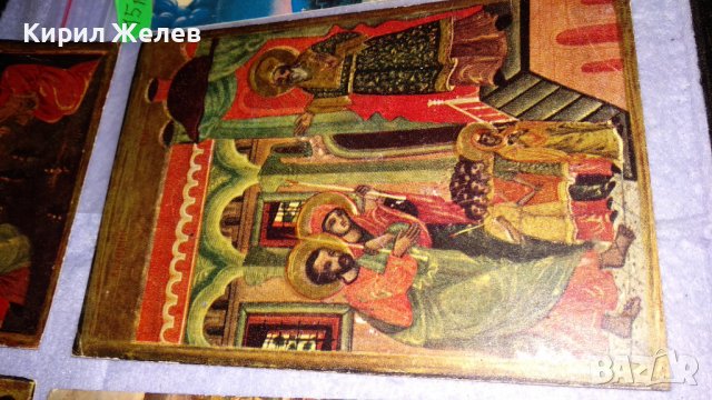 ЛОТ ПЕТ СТАРИ ТЕМАТИКА РЕЛИГИЯ ПРАВОСЛАВИЕ ИКОНИ ПОЩЕНСКИ КАРТИЧКИ БЪЛГАРИЯ и ДРУГИ 5907, снимка 9 - Филателия - 38563350