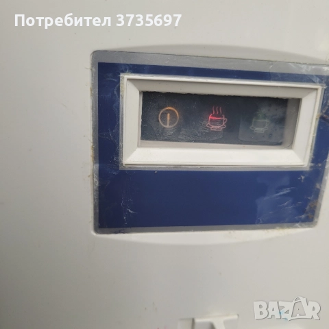 Бартер за ракия., снимка 4 - Други стоки за дома - 51945014