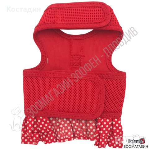 Нагръдник за Куче - XS, S, M, L, XL - Червен/Бял цвят - Pet Interest, снимка 3 - За кучета - 37051045