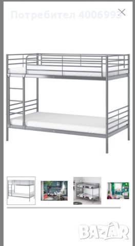 Двуетажно легло от Икеа, снимка 1 - Спални и легла - 44445643