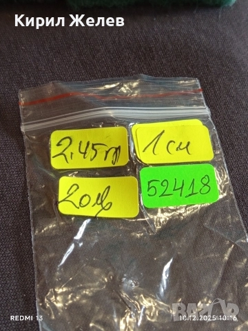 Клипс талисман за гривна Пандора сребро с декорация пеперуди 52418, снимка 9 - Гривни - 52718413