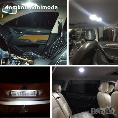  Нов подобрен модел Клас А ,T10 W5W най-високо качество , , снимка 7 - Аксесоари и консумативи - 28986787