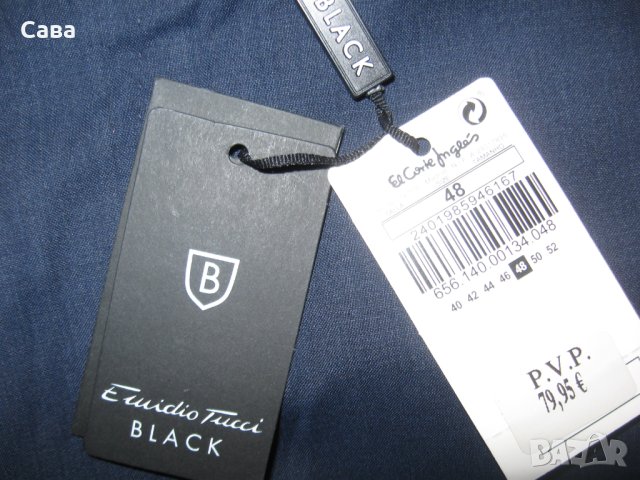 Панталон EMIDIO TUCCI  мъжки,Л