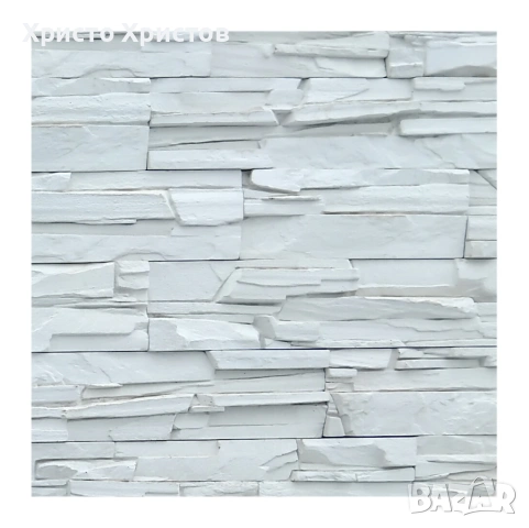 Продавам облицовки за стена, снимка 2 - Облицовки - 54158464