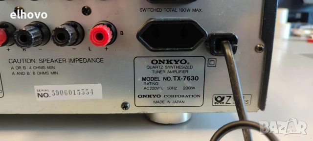 Ресивър Onkyo TX-7630, снимка 11 - Ресийвъри, усилватели, смесителни пултове - 51115335