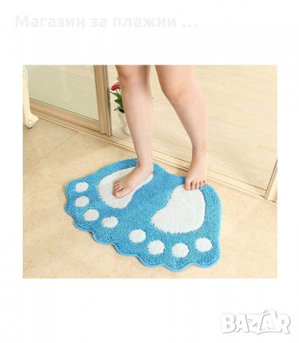 КИЛИМЧЕ ПОСТЕЛКА ЗА БАНЯ ИЛИ СТАЯ С ФОРМАТА НА ГОЛЕМИ КРАКА НА ЙЕТИ - код 2710, снимка 10 - Други стоки за дома - 33925577