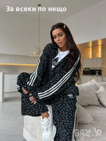 Adidas Дамски Спортен Комплект С 3 Части🔝Дамски Спортен Екип С Три Части Адидас - 3 Цвята Код A1854