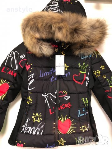 New яке с естествен косъм/реплика