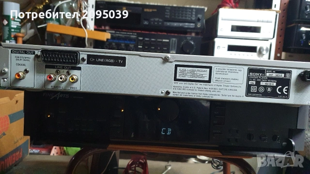 CD/DVD Player SONI., снимка 5 - Плейъри, домашно кино, прожектори - 53138116