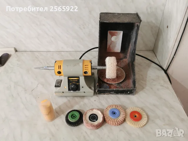 зъботехнически полир мотор