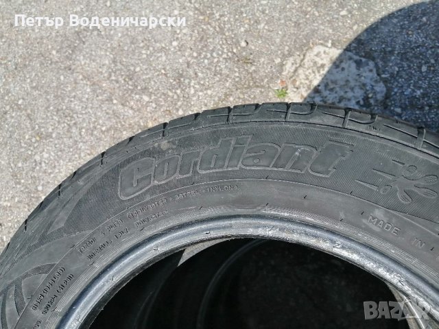 Гуми 195 65 15 Кордиант Cordiant 4 броя Нов внос Цената е за брой гума Без коментар на цената, снимка 6 - Гуми и джанти - 40673390