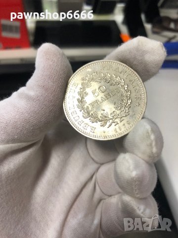 Сребърна монета Франция 50 франка 1978 Херкулес, снимка 14 - Нумизматика и бонистика - 40498360