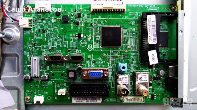 PHILIPS 24PFS5603/12 със счупена матрица , 715G8576-R01-000-004Y , TPM238WF1-LF1L0.Q REV:S3G A, снимка 7 - Части и Платки - 37089451