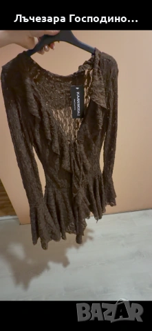 Рокля-гащеризон