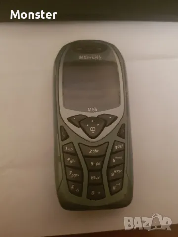 Siemens MC60 , снимка 1