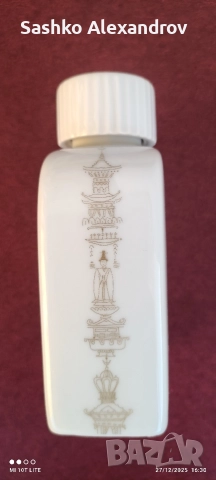 Винтидж порцеланова ваза/бутилка Arzberg Germany Bavaria , снимка 4 - Антикварни и старинни предмети - 52958103