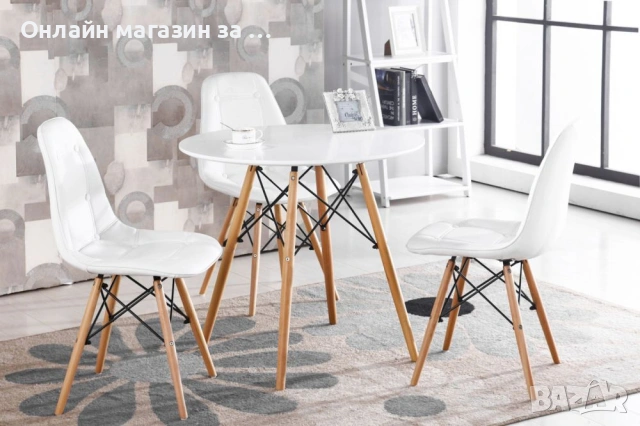 Бяла кръгла трапезна маса ModernHome в Скандинавски стил, Диаметър 80см, снимка 2 - Маси - 53380488