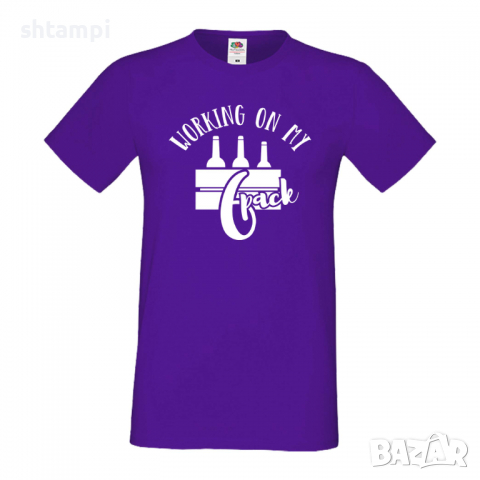 Мъжка тениска Working On My 6 Pack 3,Бира,Бирфест,Beerfest,Подарък,Изненада,Рожден Ден, снимка 13 - Тениски - 36389599